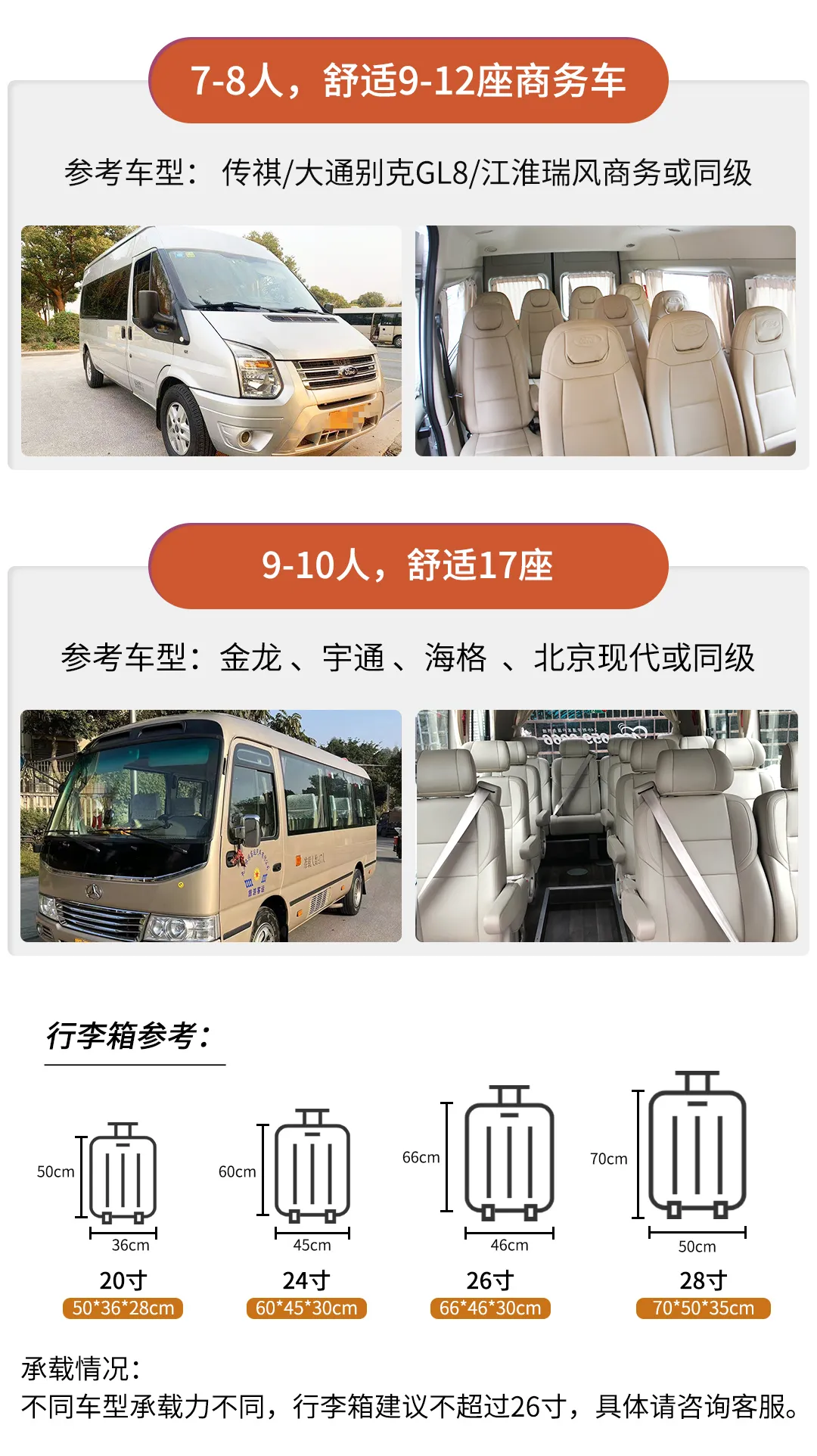 微信图片_20230726145424.png