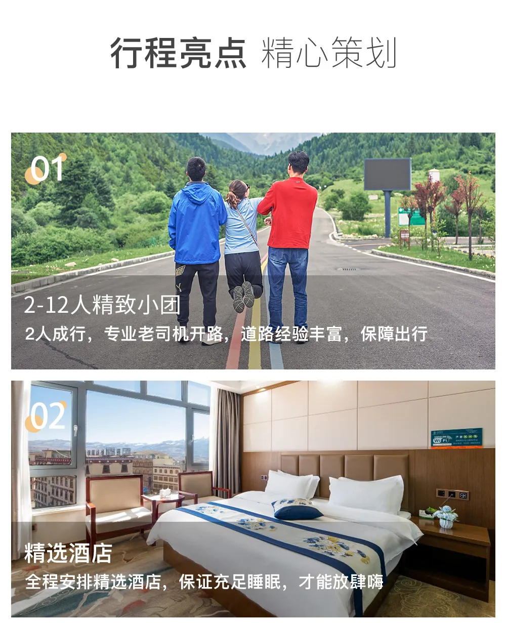 微信图片_20230727113130.png