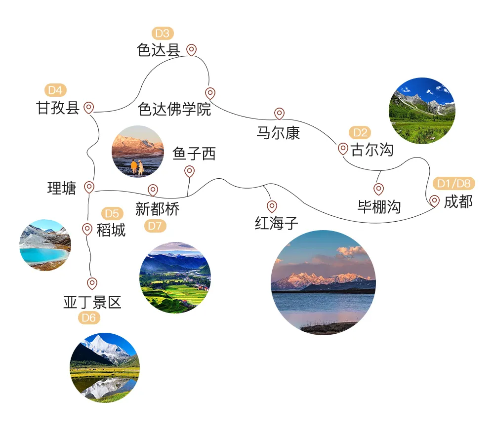 微信图片_20230727113238.png