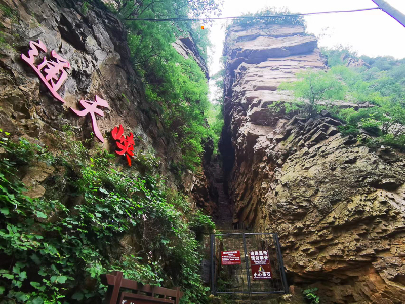 微信图片_202208220004342.jpg