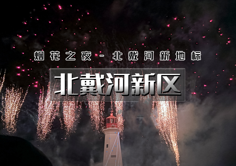 微信截图_20230807114022.png