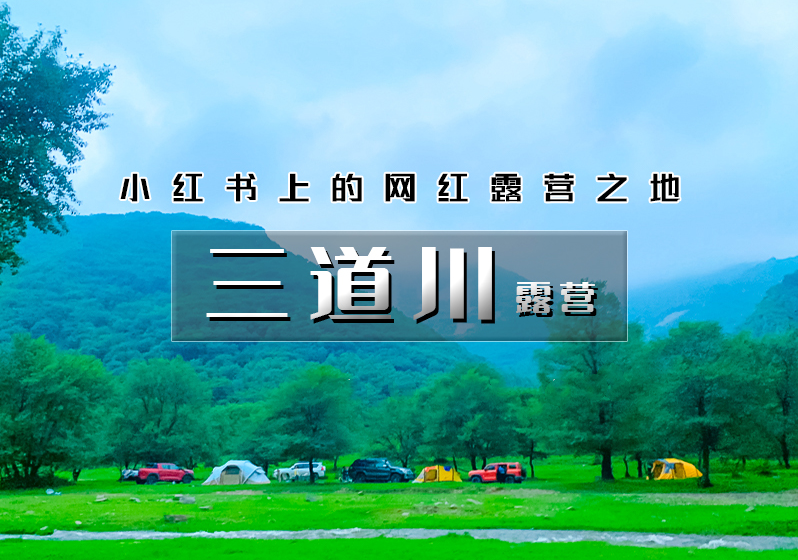 微信截图_20230807115006.png