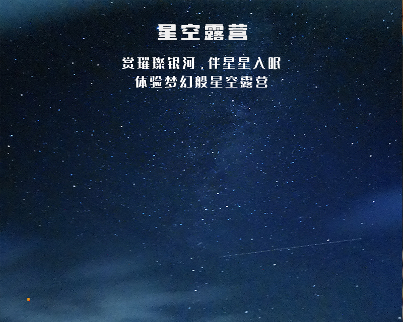 ★印象细图A7.jpg