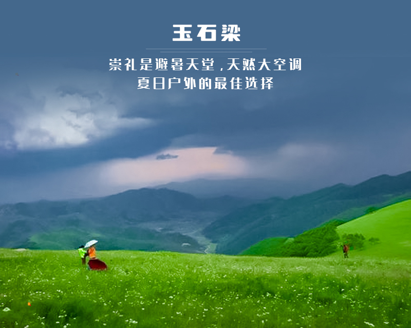 ★印象细图A2.jpg