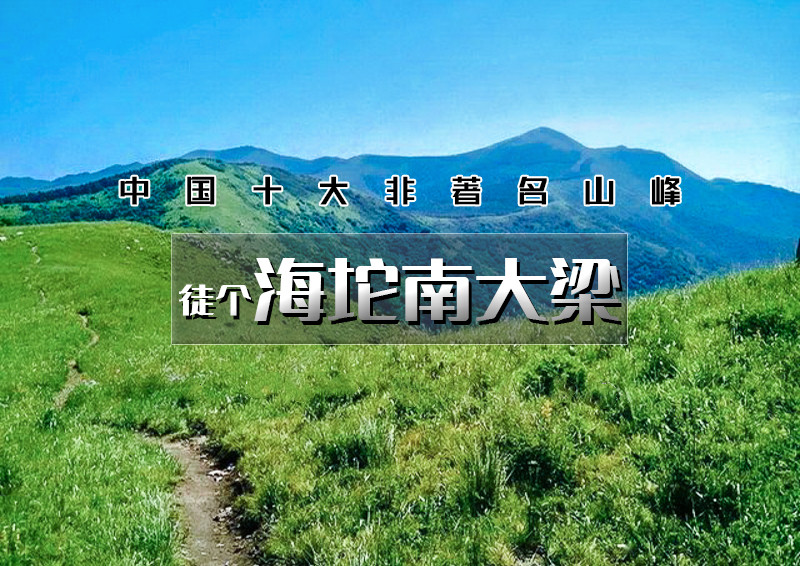 1693711601_GFKm5YXb_副本.jpg