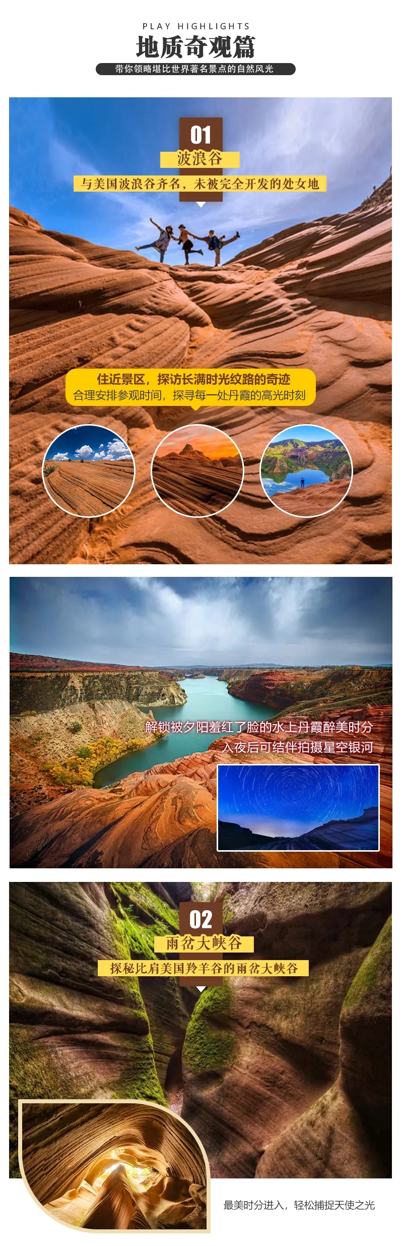 28d974b3bb480f245e0f21adaa33657c-sz_1622370.webp (1).jpg