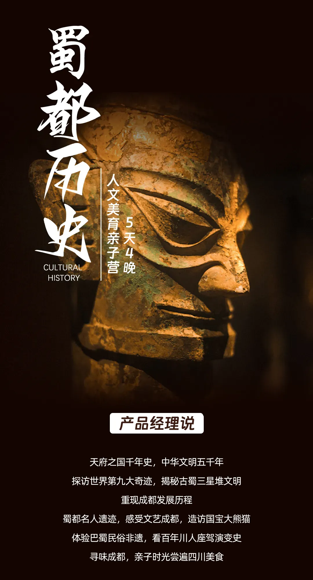 微信图片_20230923113218.png