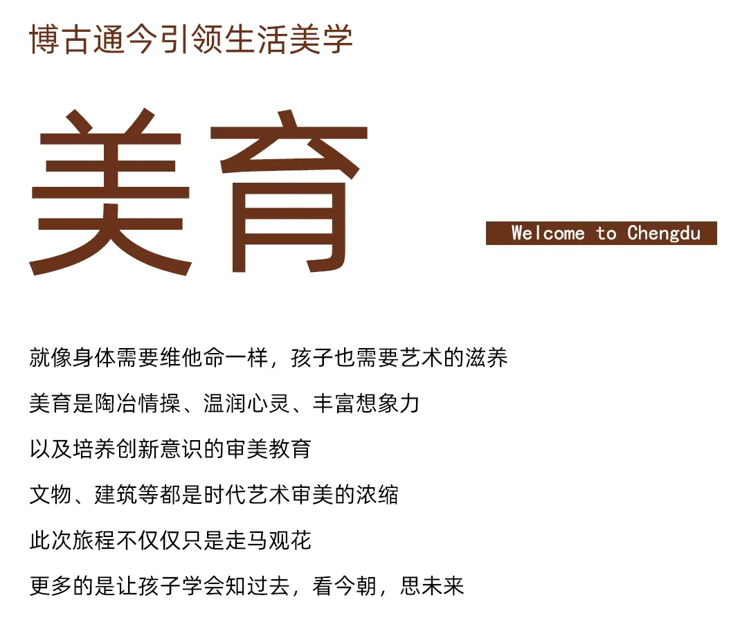 微信图片_20230923115235.png