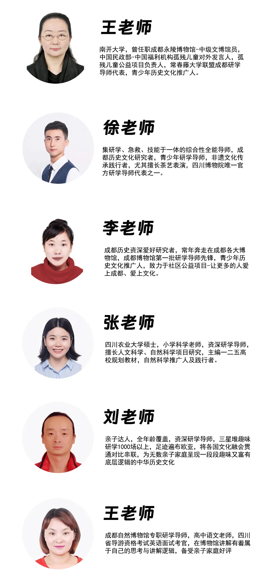 微信图片_20230923115625.png
