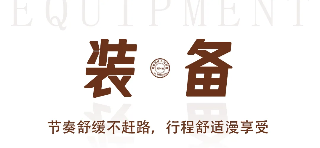 微信图片_20230923115639.png
