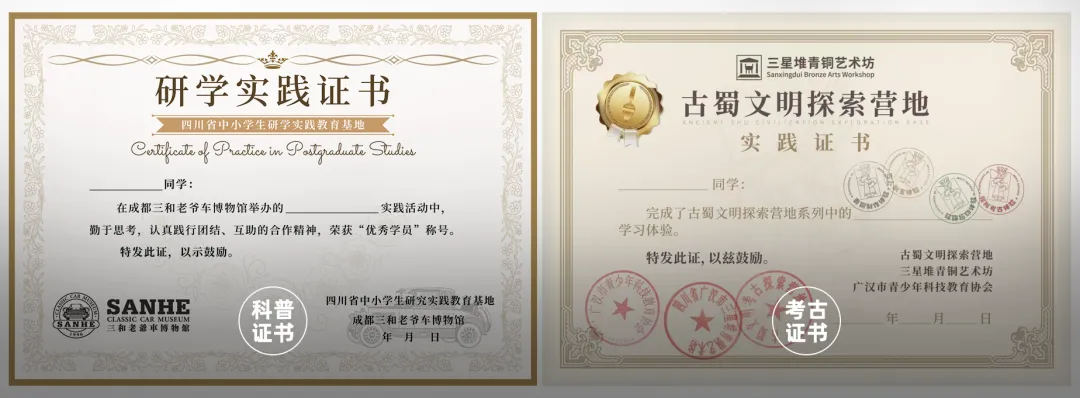 微信图片_20230923115651.png