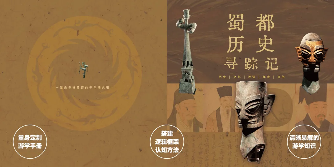 微信图片_20230923115726.png