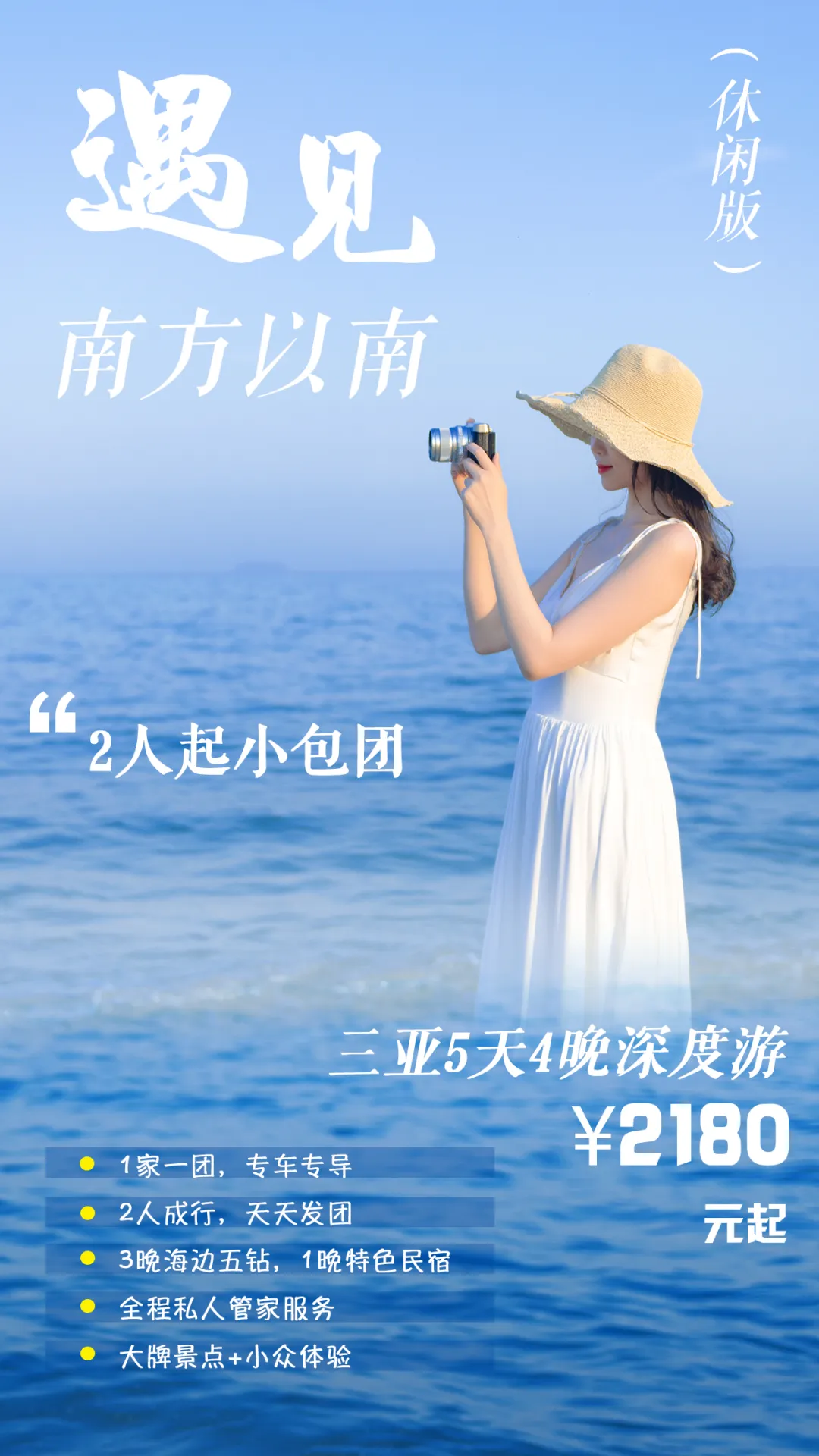 微信图片_20230923163449.png