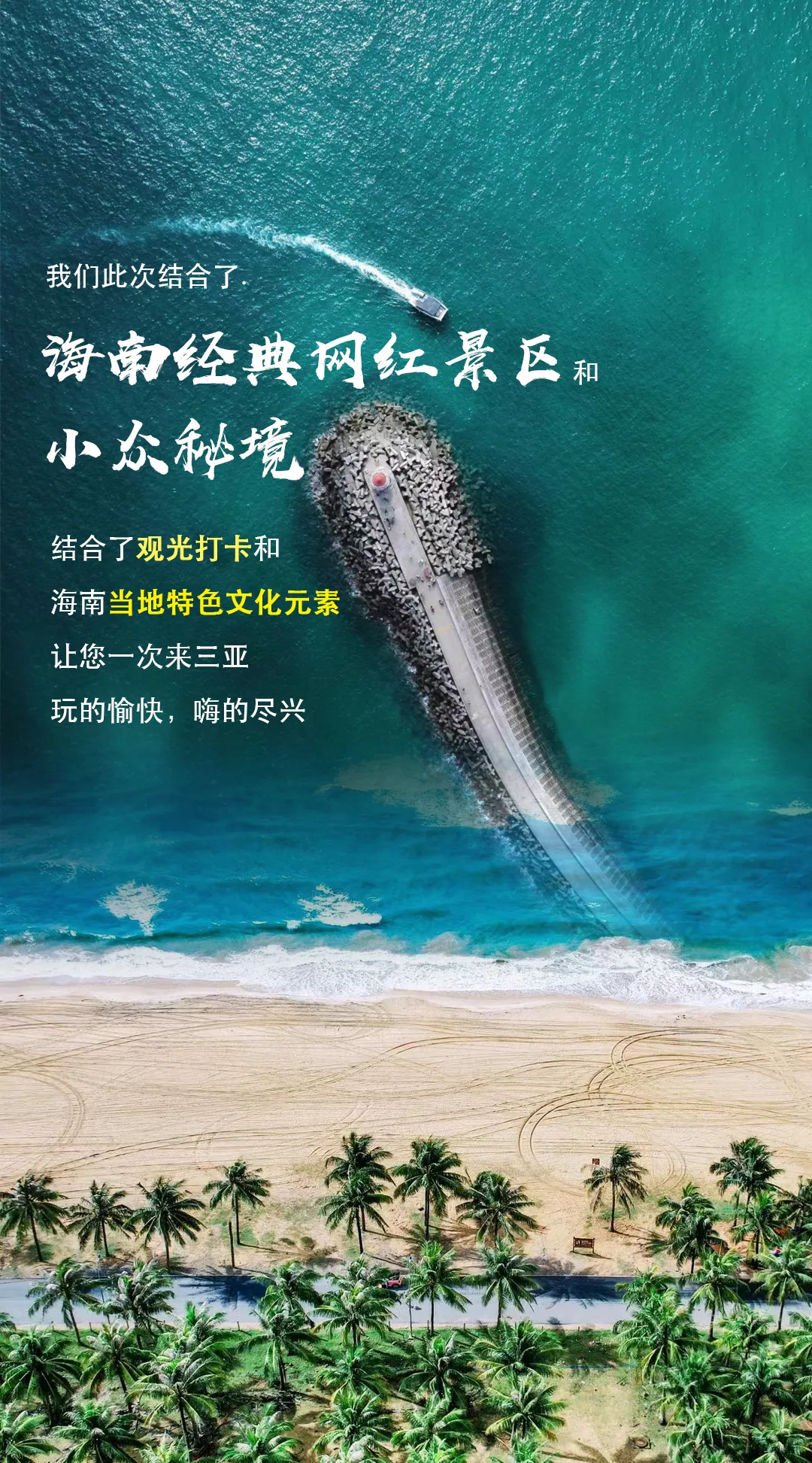微信图片_20230923163716.png