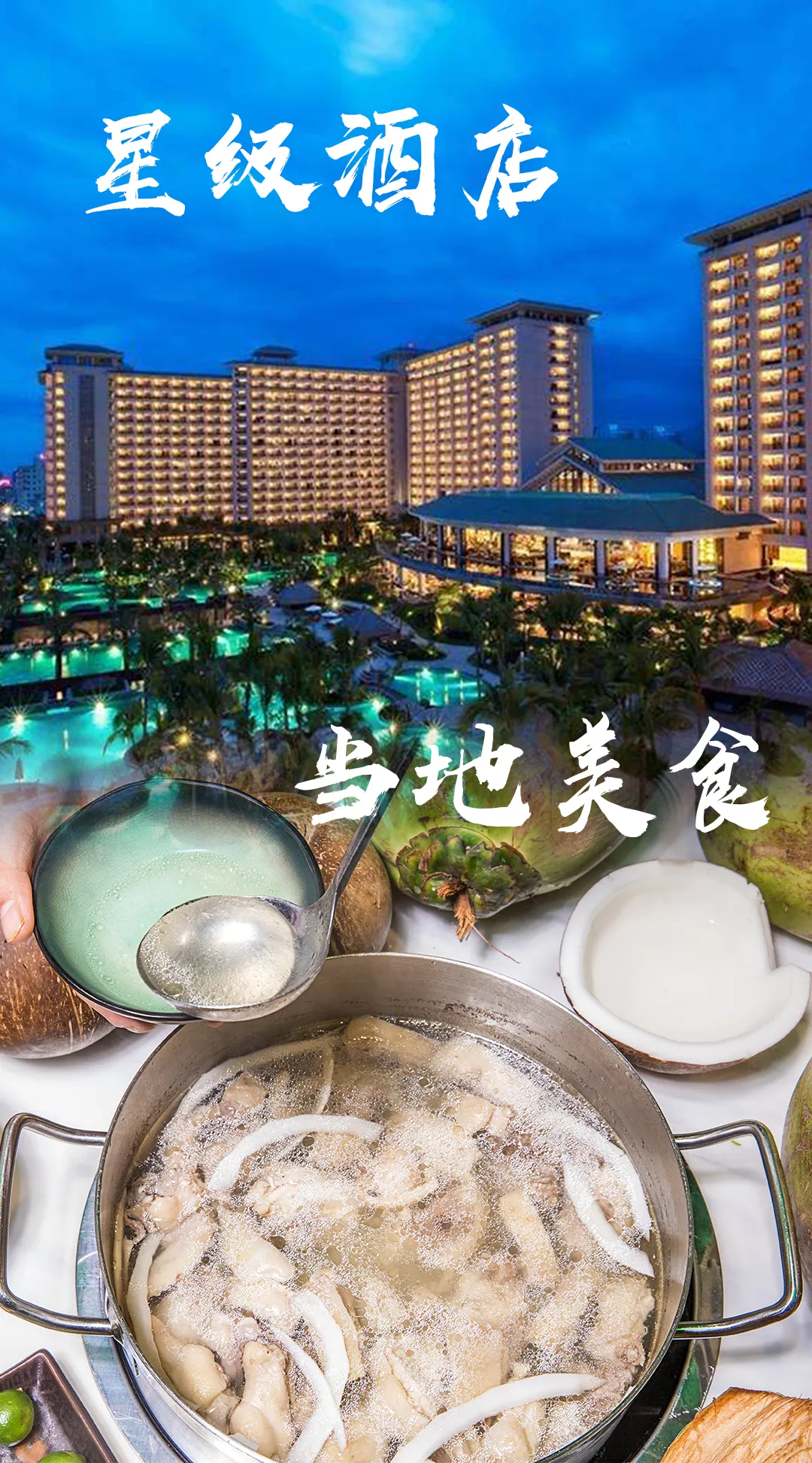 微信图片_20230923163733.png