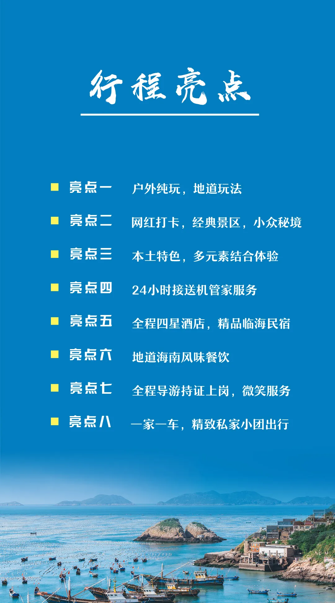 微信图片_20230923163842.png