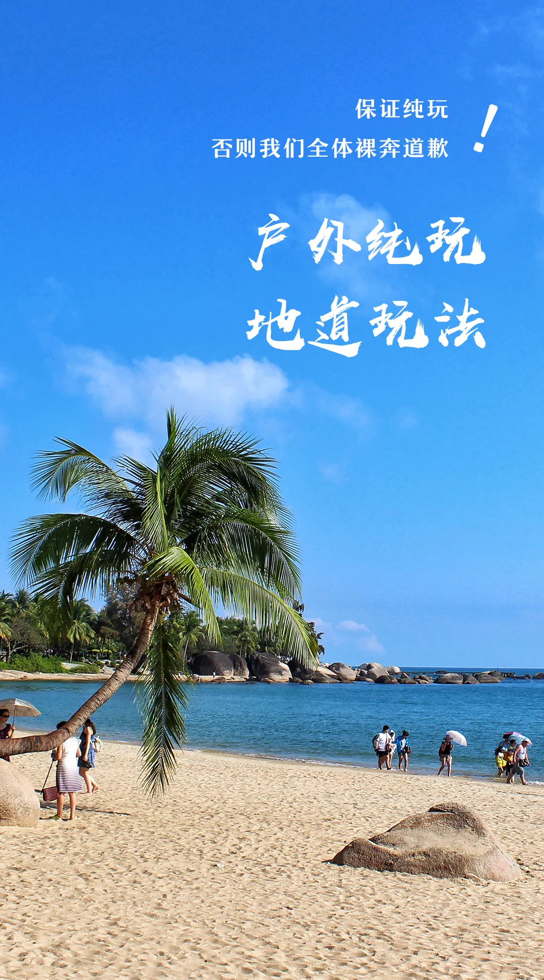 微信图片_20230923163904.png