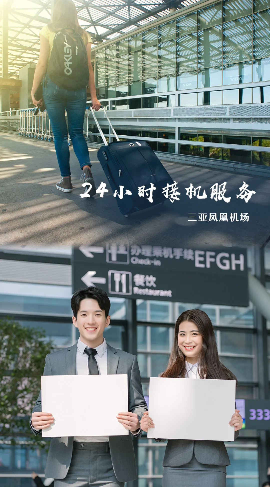 微信图片_20230923163931.png