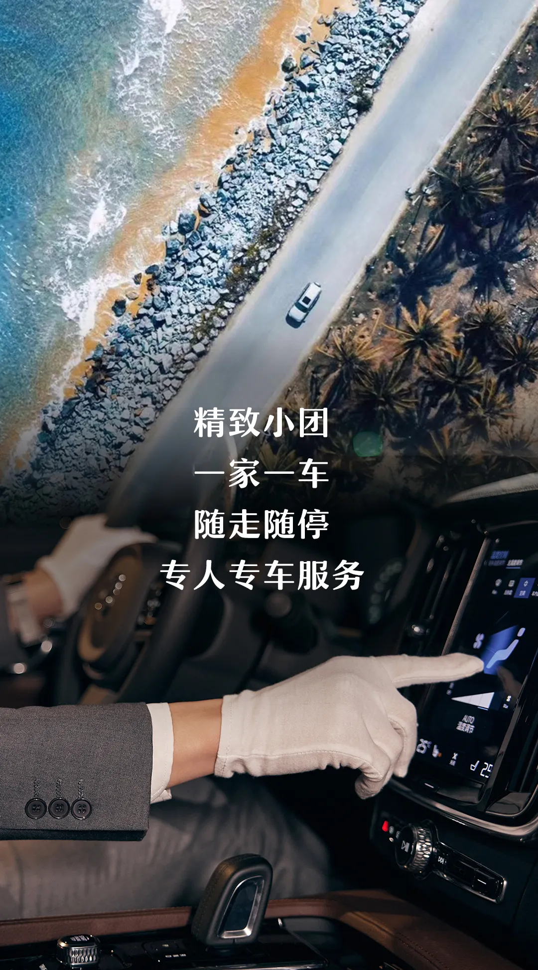 微信图片_20230923170142.png