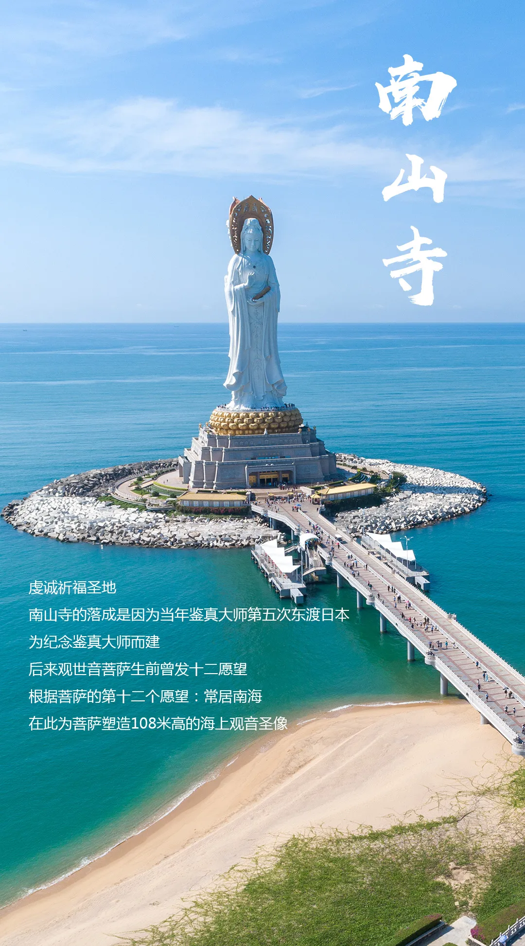 微信图片_20230923170208.png