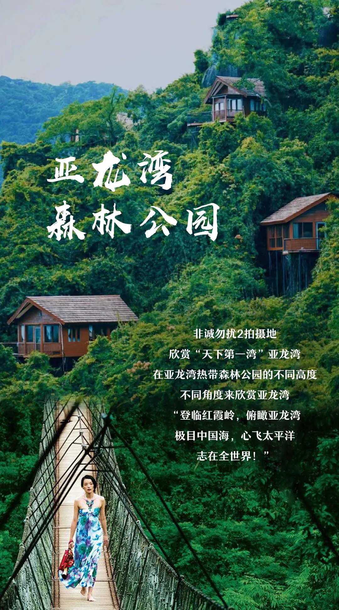 微信图片_20230923170302.png