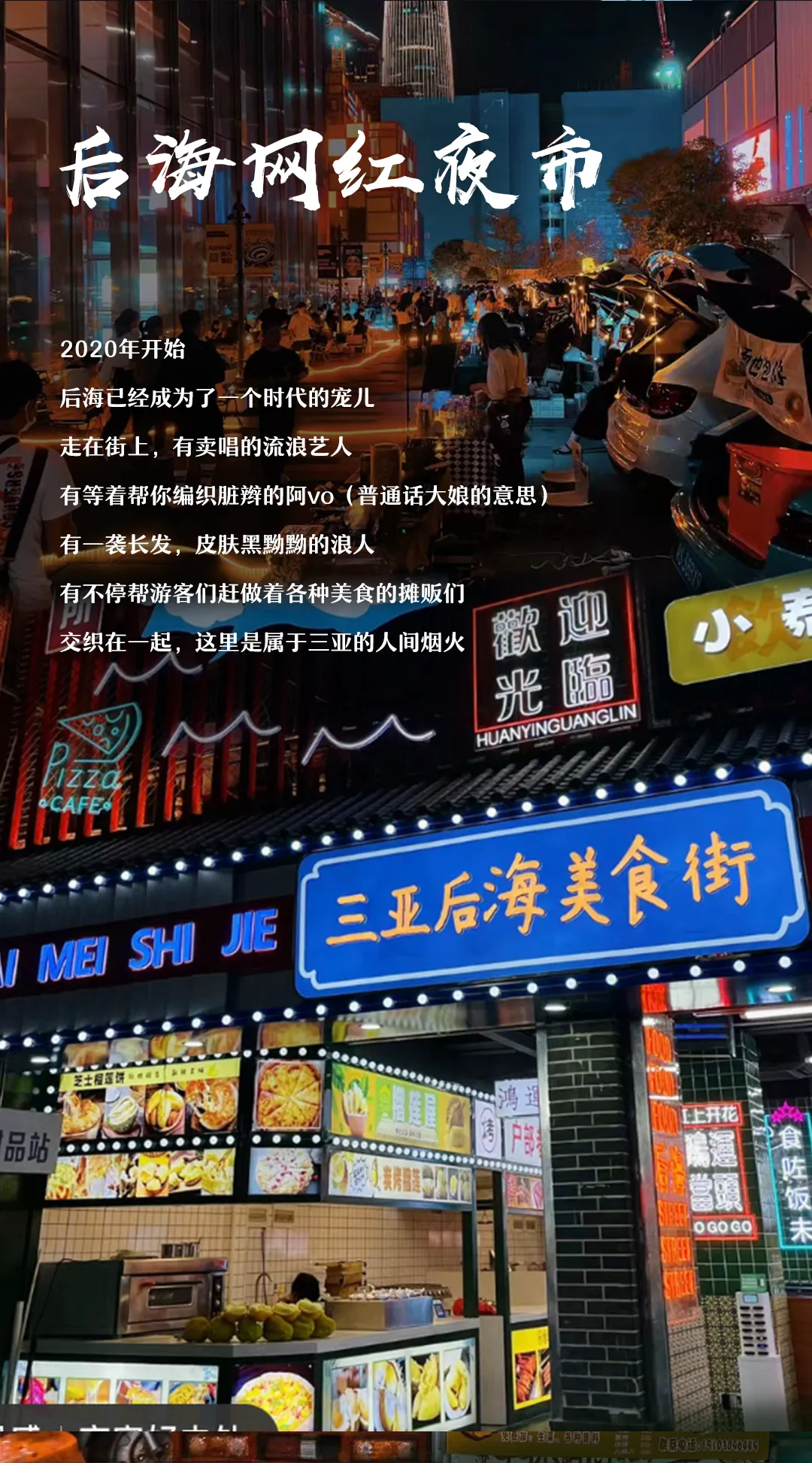 微信图片_20230923170312.png