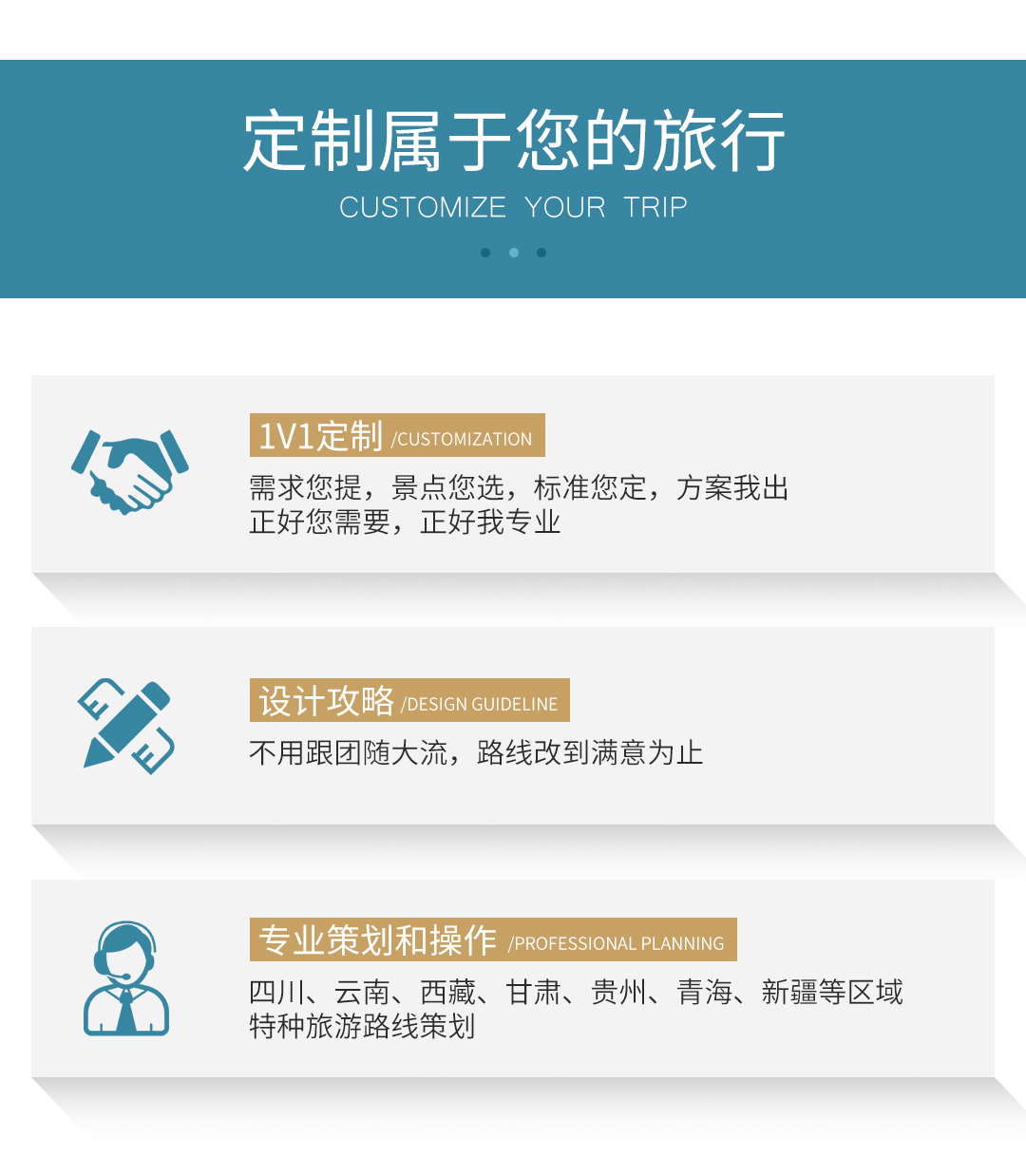 微信图片_20230924150906.png