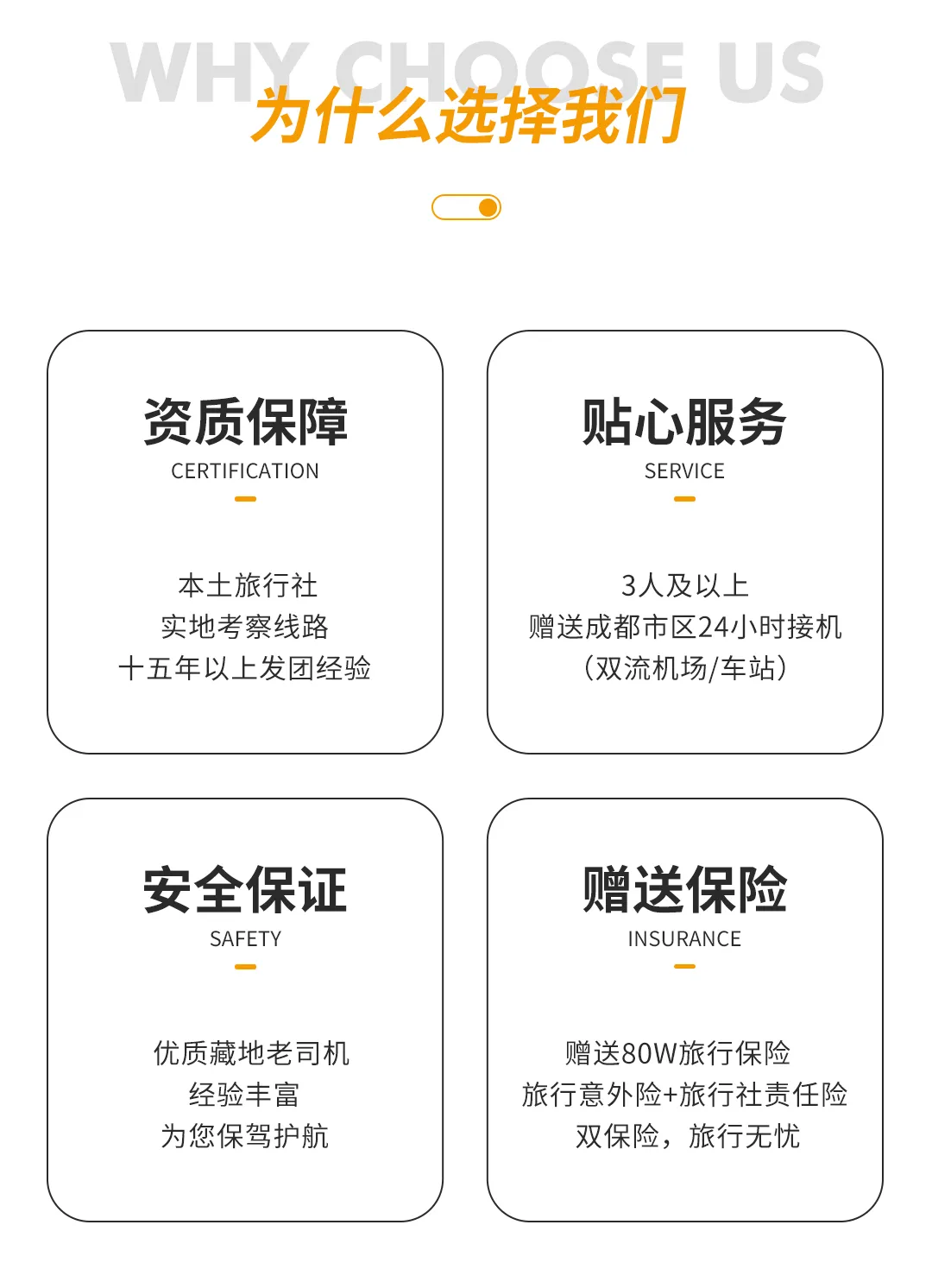 微信图片_20230924150914.png