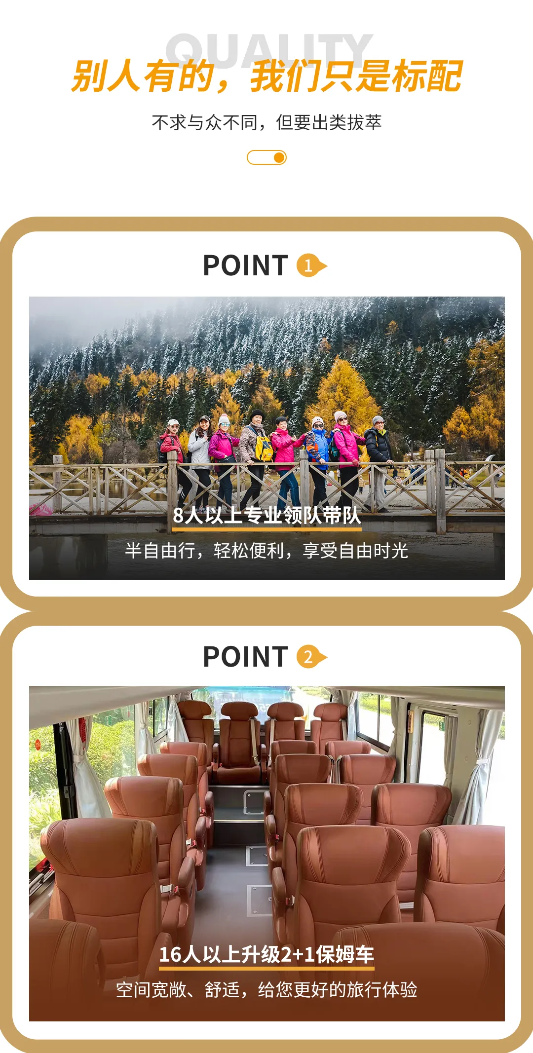 微信图片_20230924150922.png