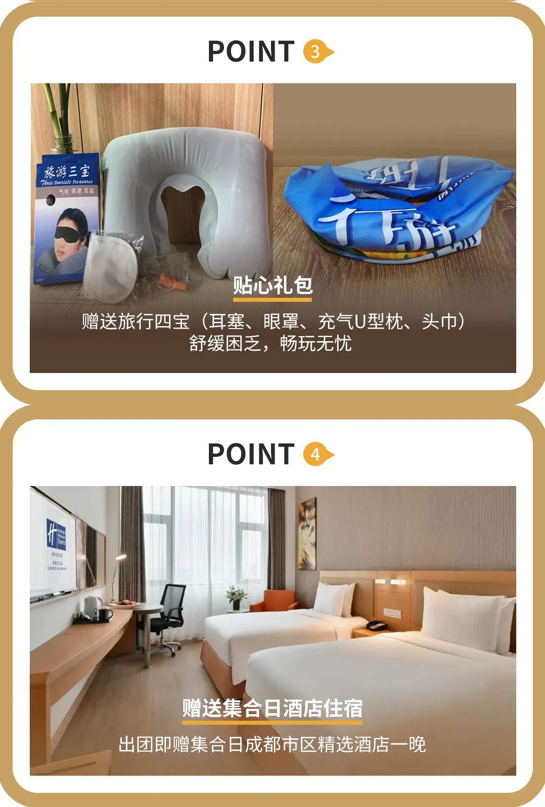 微信图片_20230924150940.png
