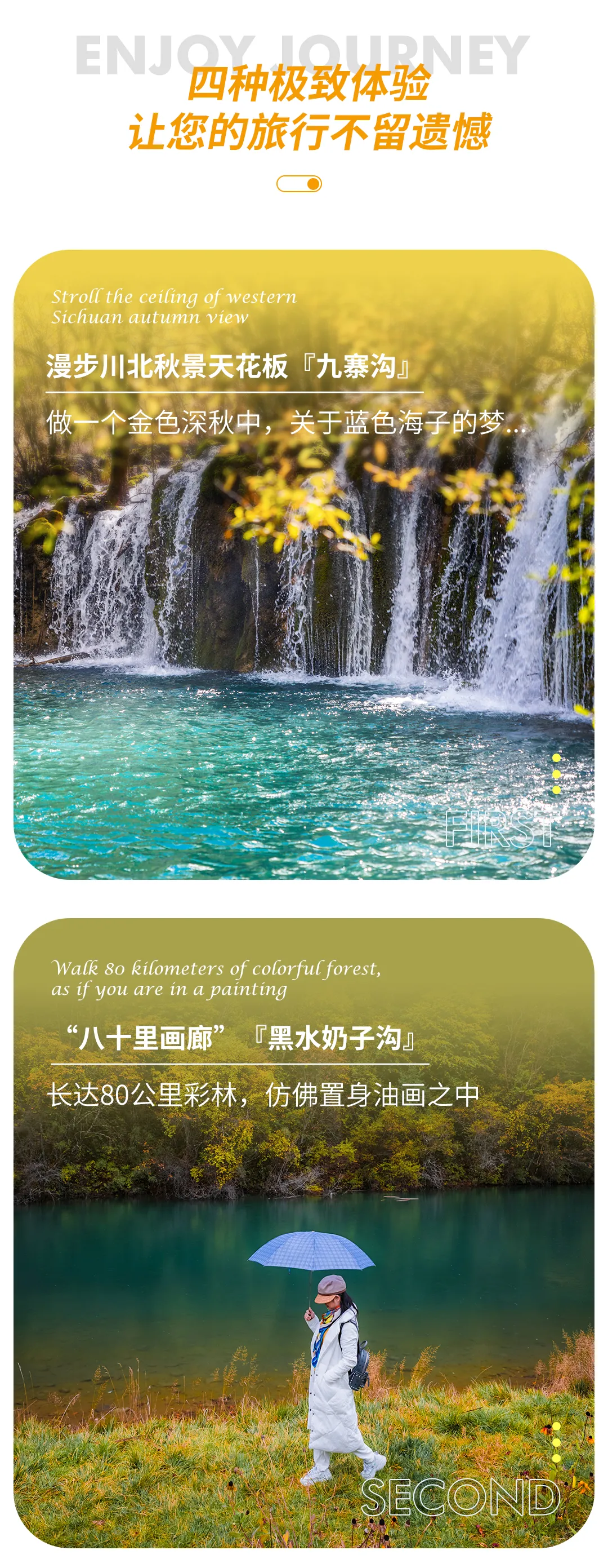 微信图片_20230924151217.png
