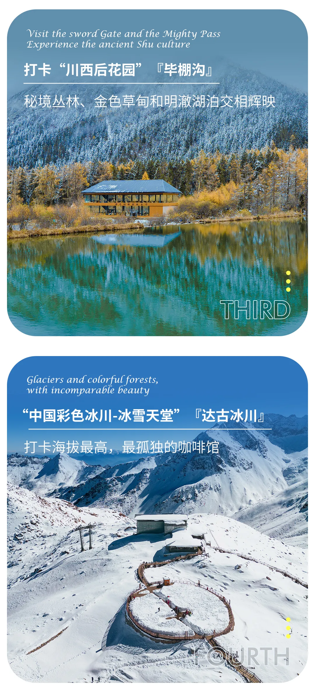 微信图片_20230924151229.png