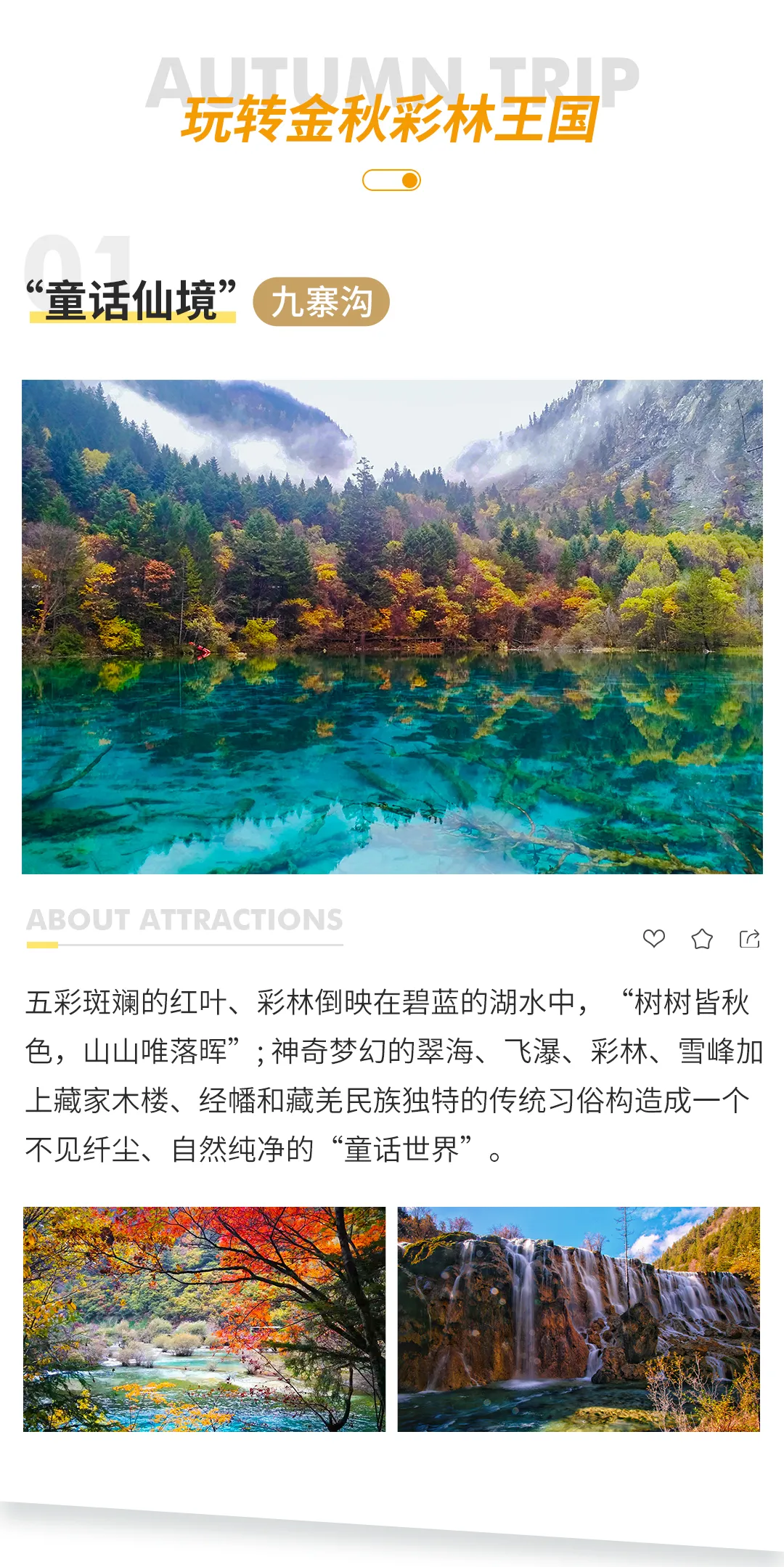 微信图片_20230924151453.png