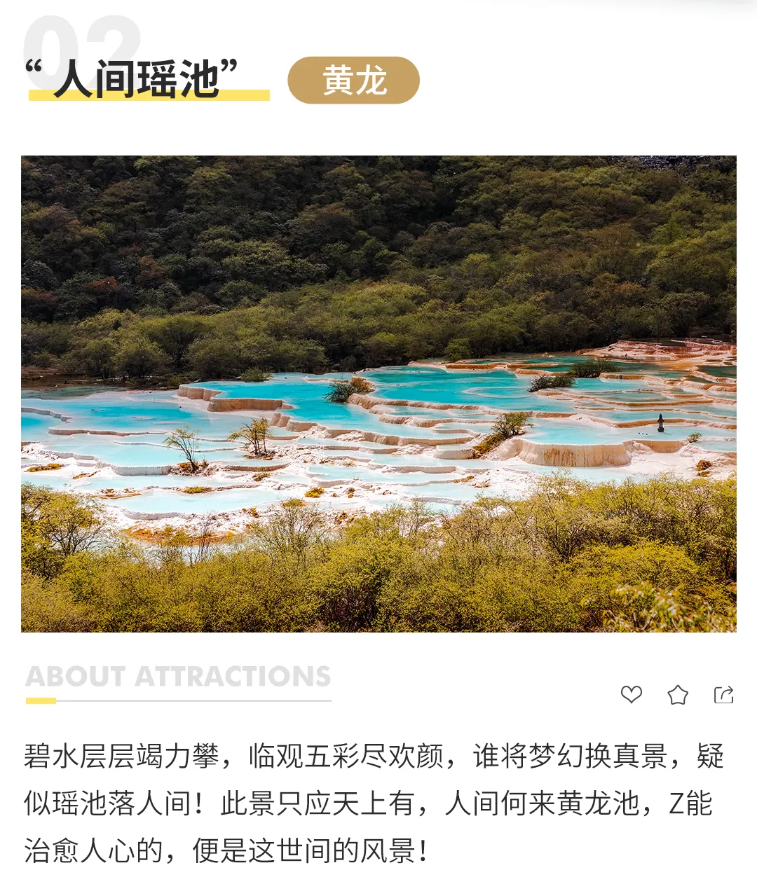 微信图片_20230924151501.png