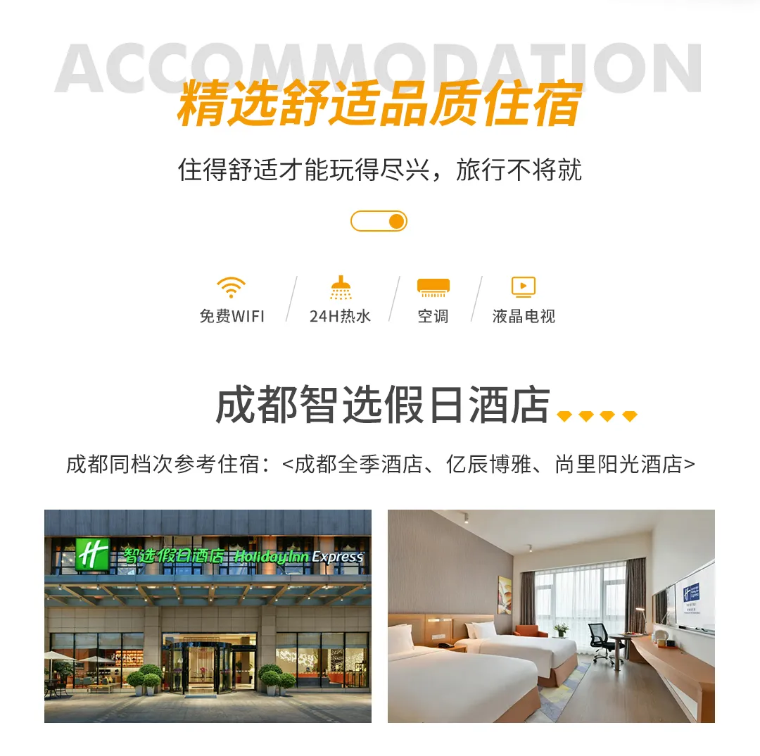 微信图片_20230924151619.png