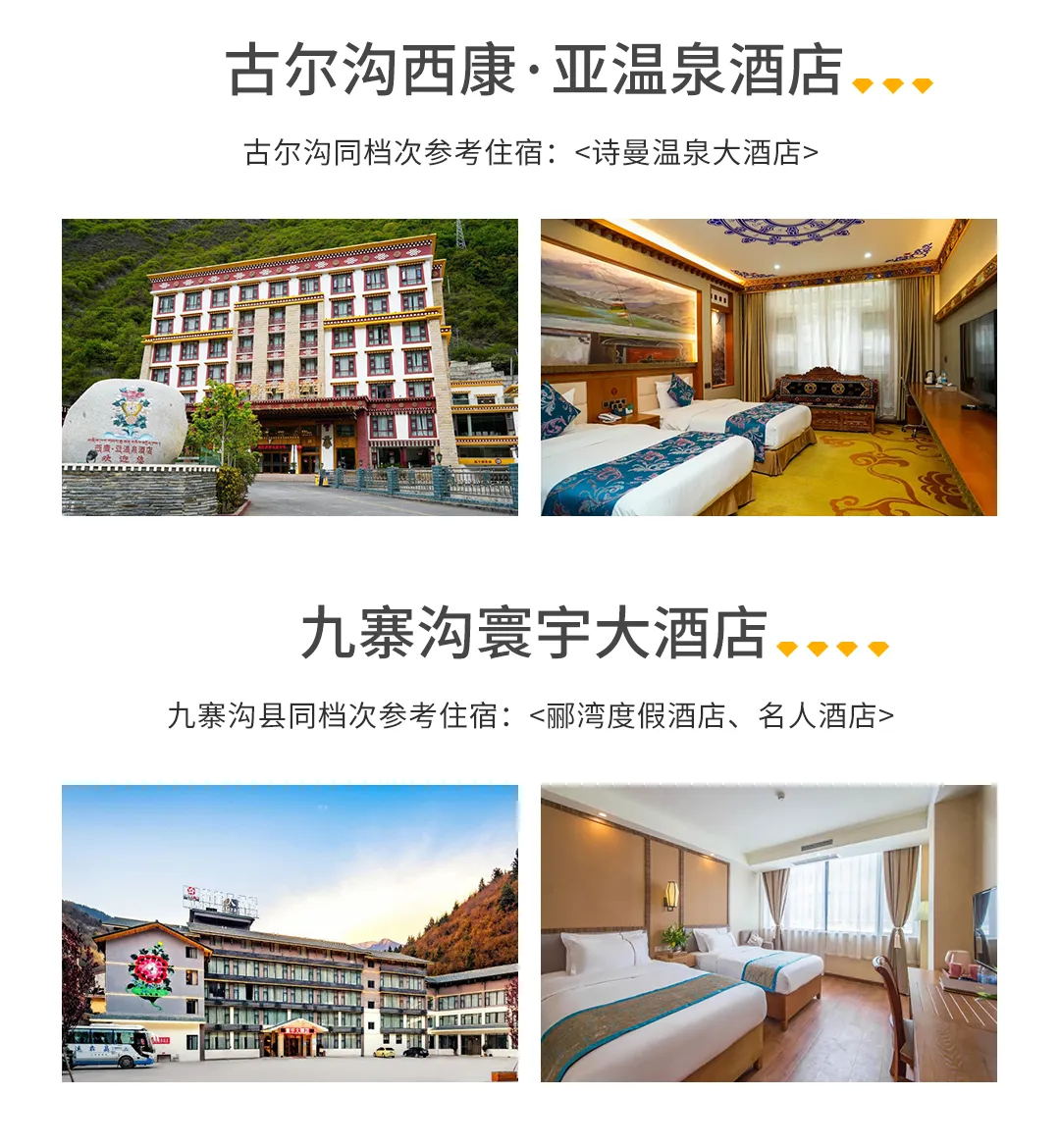 微信图片_20230924151628.png