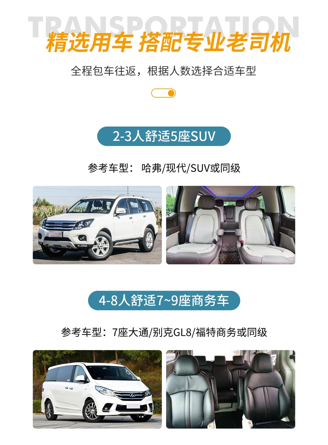 微信图片_20230924151651.png