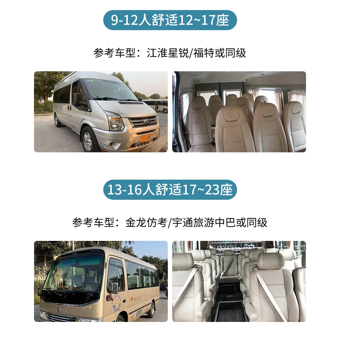 微信图片_20230924151700.png