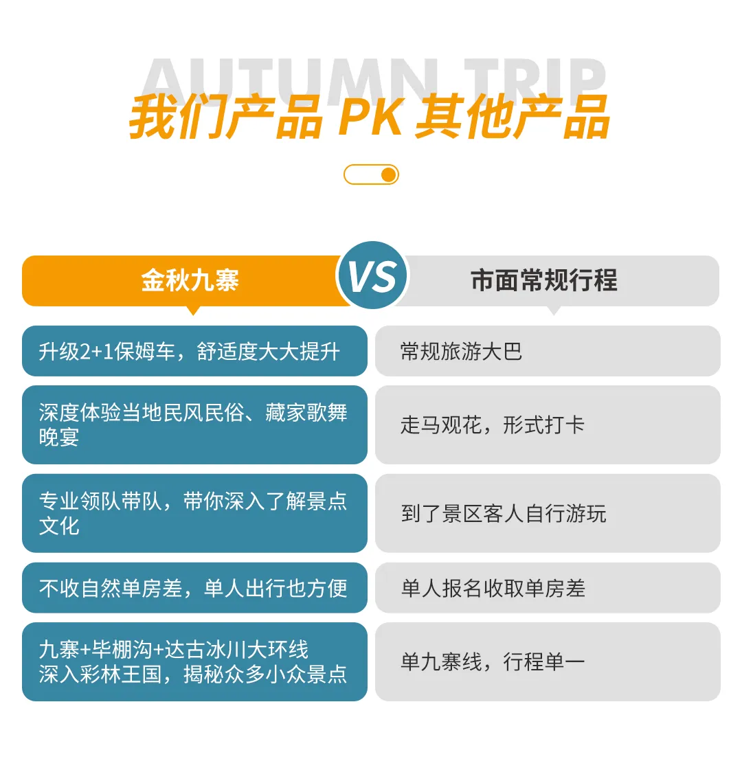 微信图片_20230924151715.png