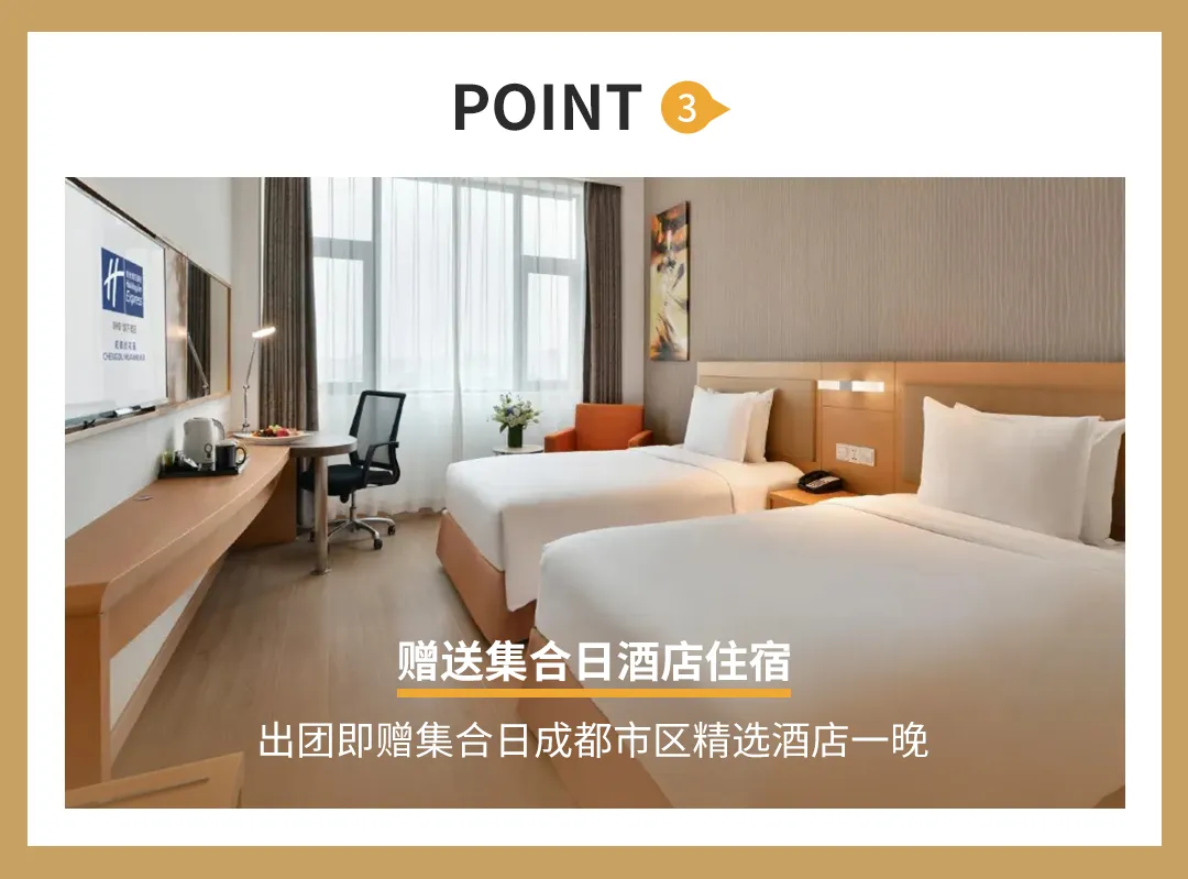 微信图片_20230924162610.png