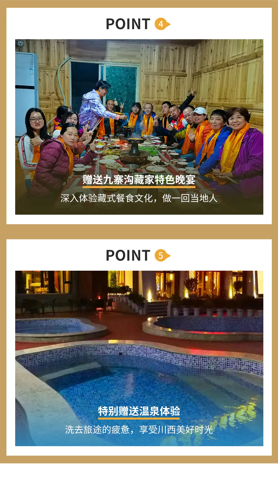微信图片_20230924162540.png