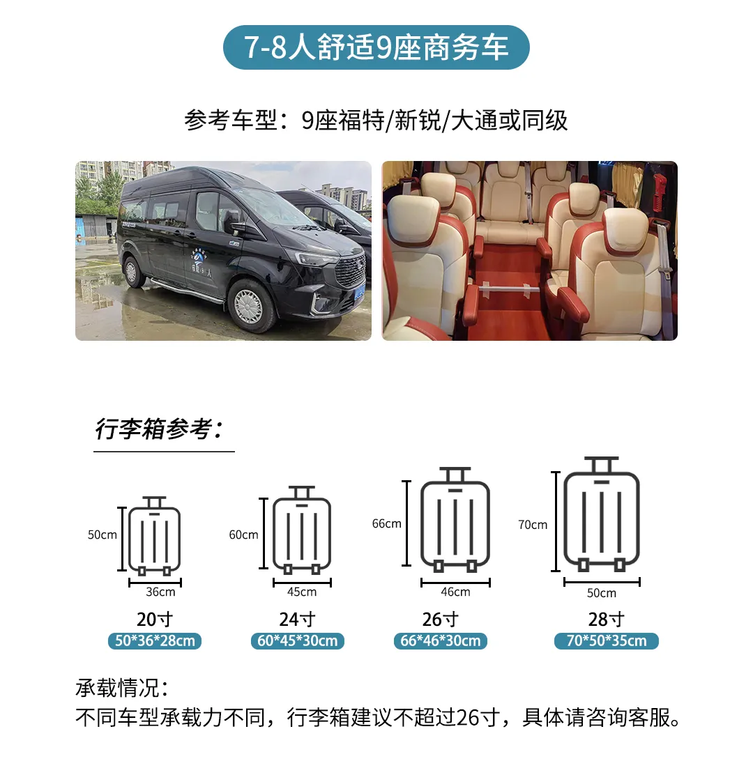 微信图片_20230924162926.png