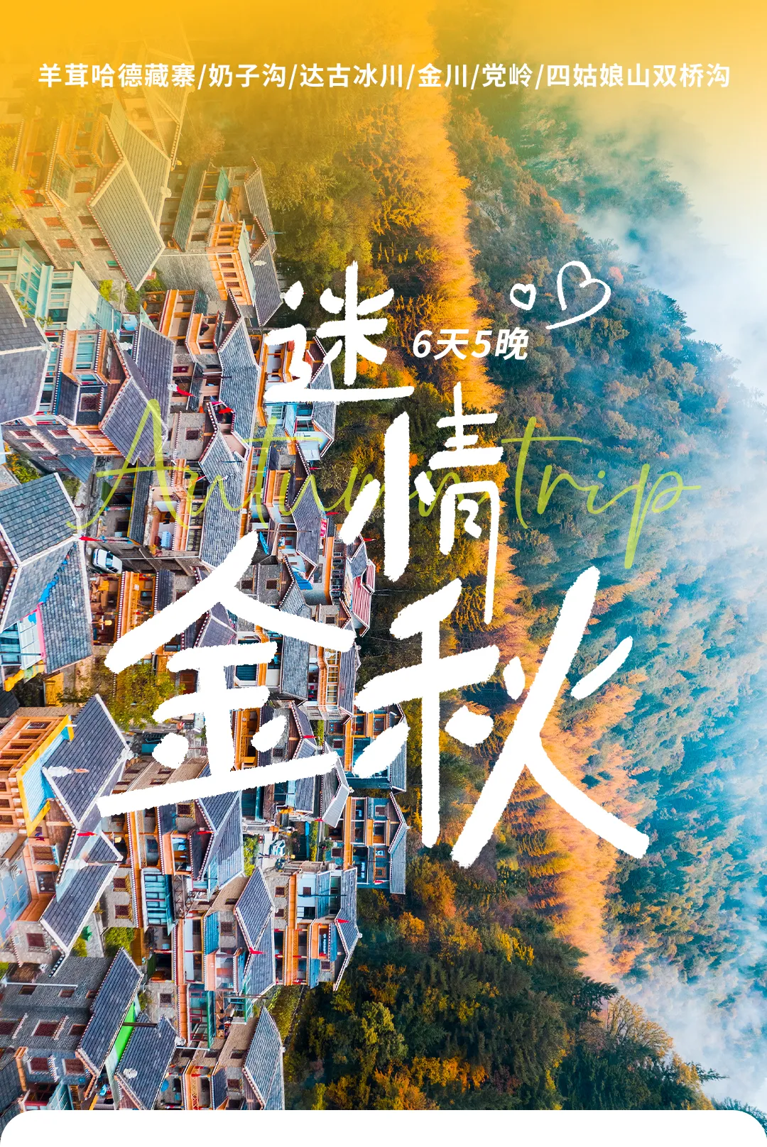 微信图片_20230924163538.png