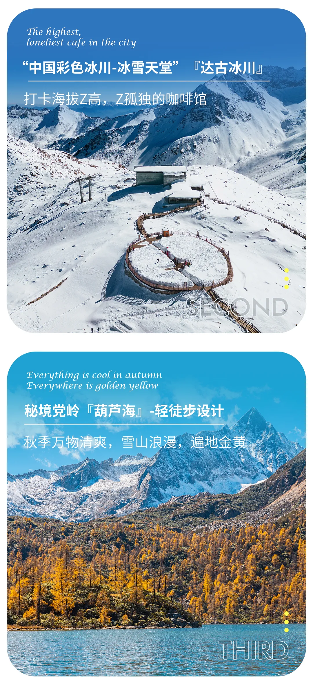 微信图片_20230924163823.png
