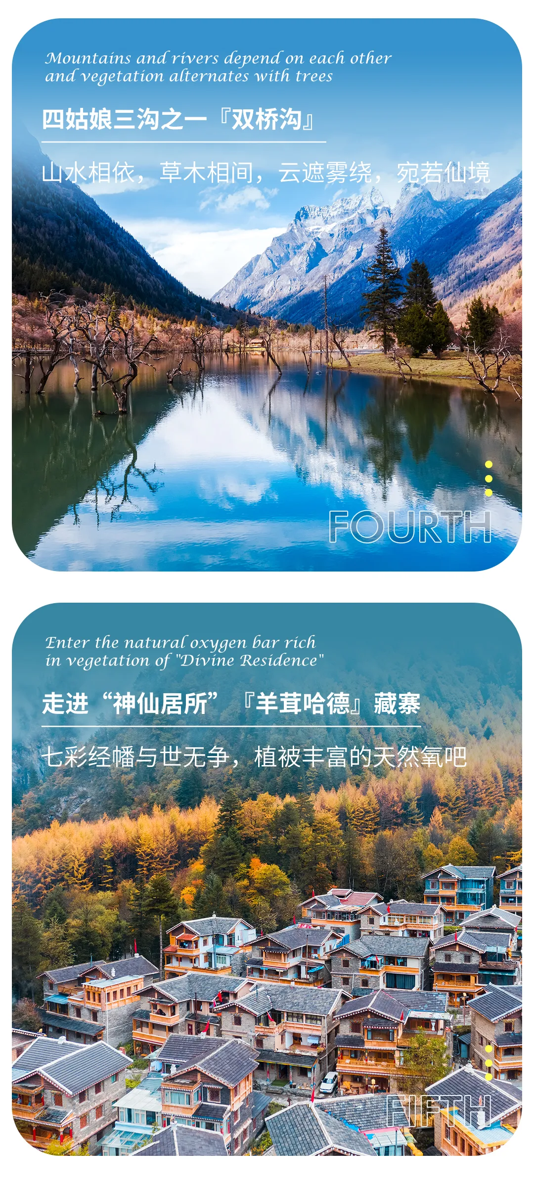 微信图片_20230924163827.png