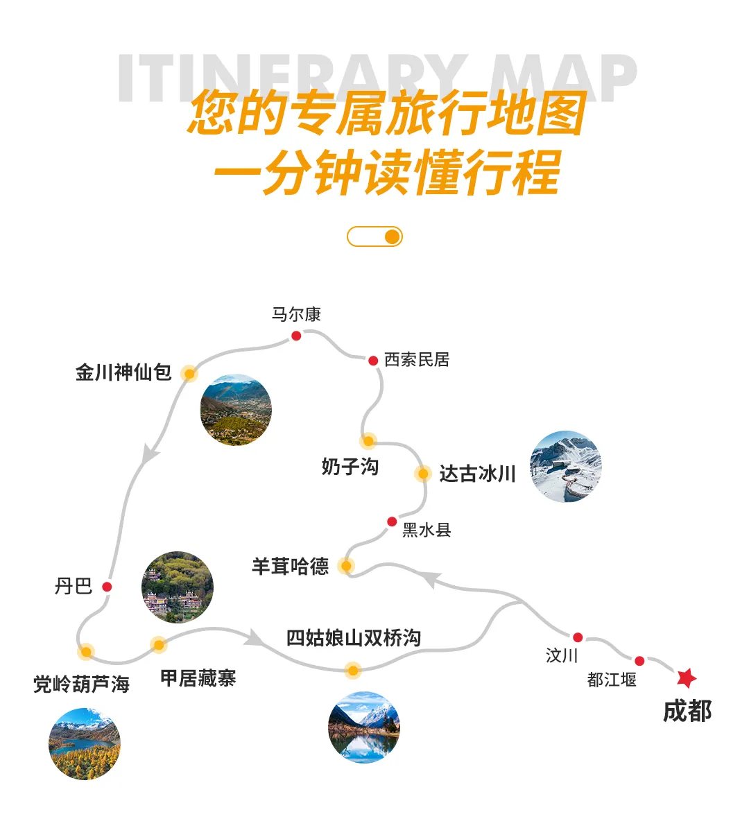 微信图片_20230924163833.png