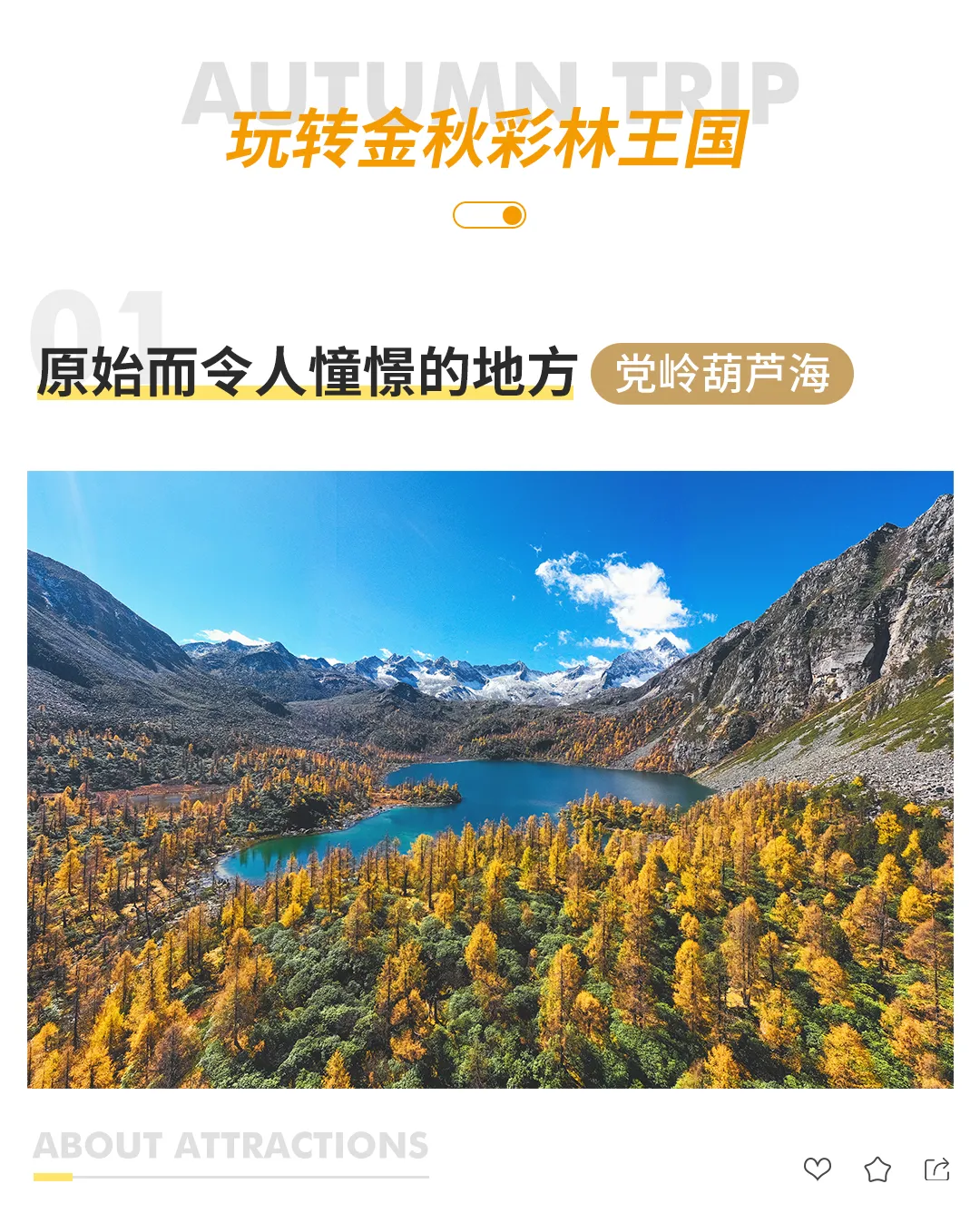 微信图片_20230924164311.png