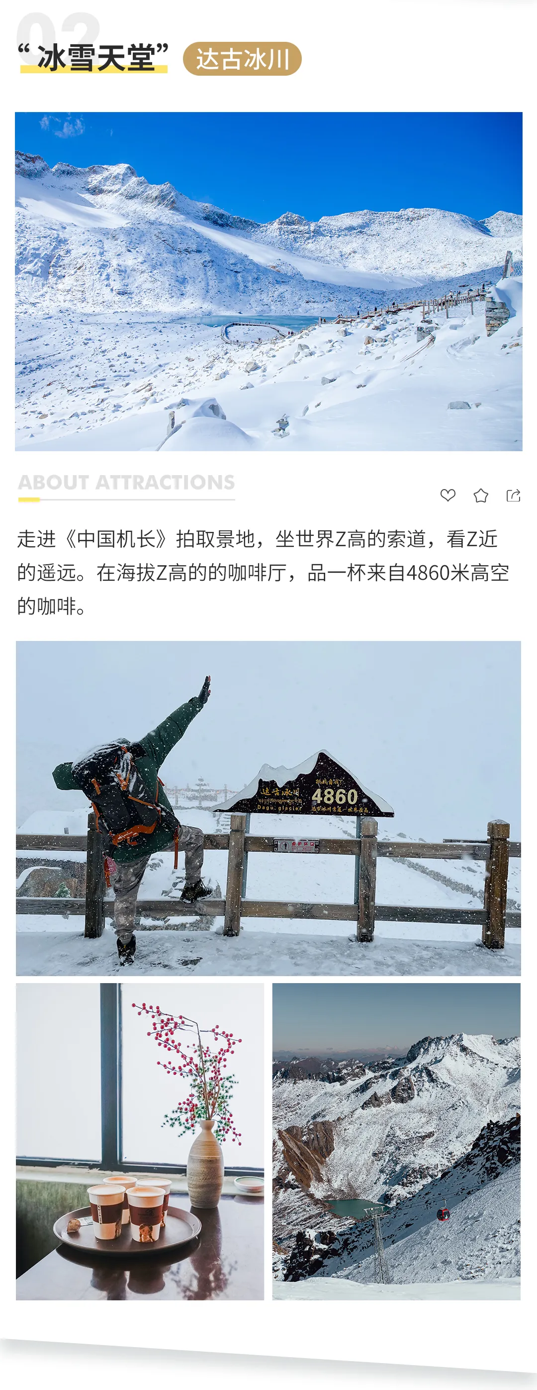 微信图片_20230924164318.png