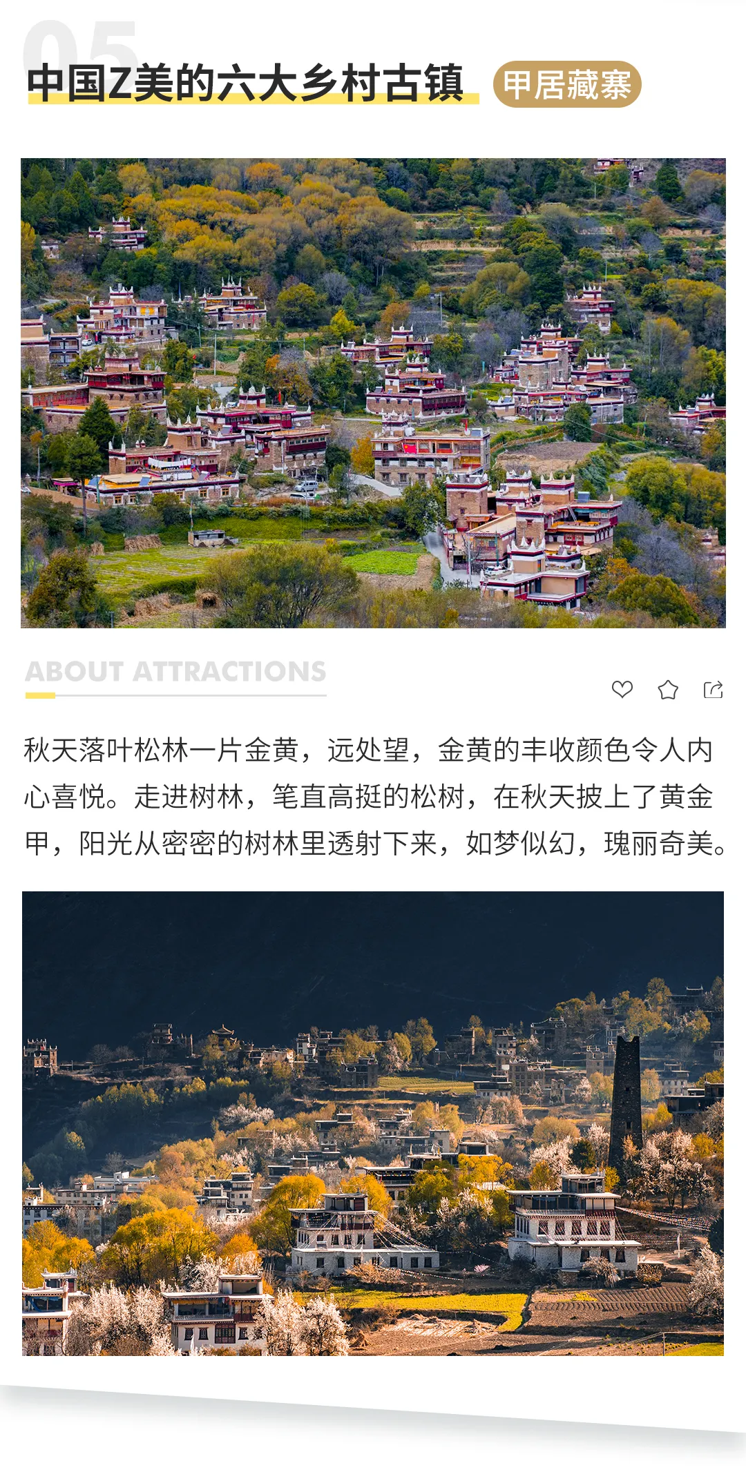 微信图片_20230924164331.png