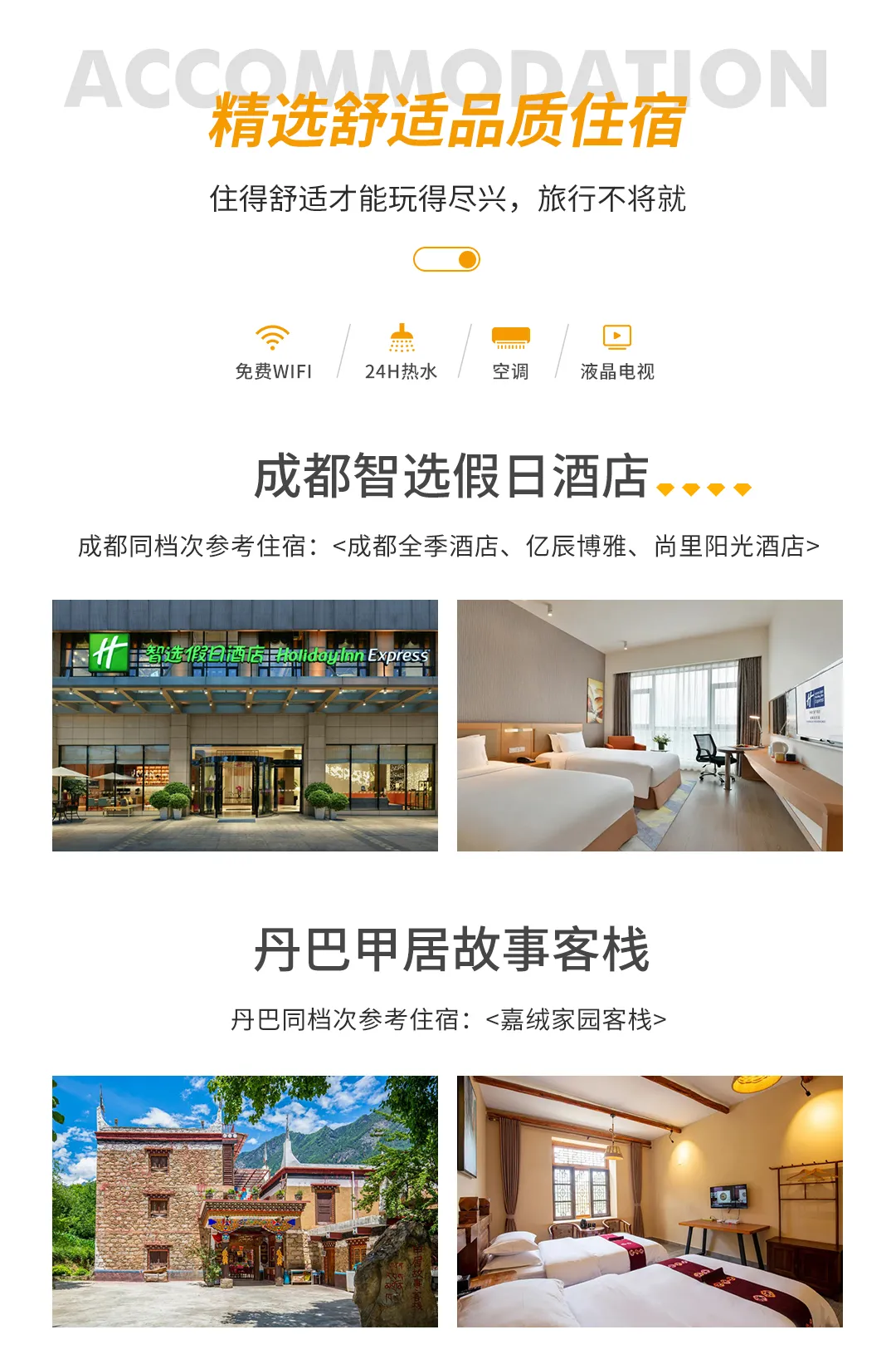 微信图片_20230924164335.png